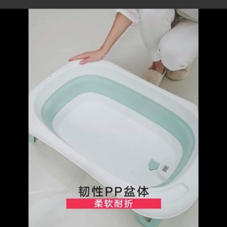 Bồn tắm gấp gọn cho bé