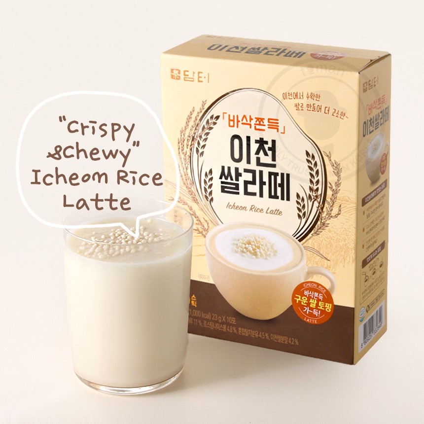 Bột gạo latte hàn quốc Damtuh 230g