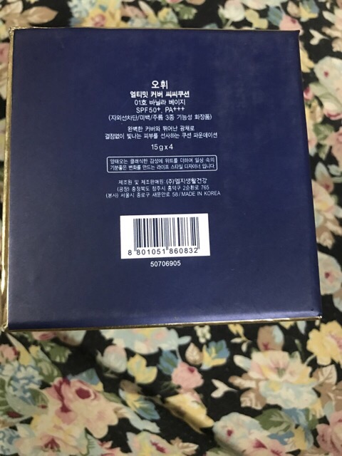 Sale 40% Phấn Nước Ohui Kèm 3 lõi sơ cua | BigBuy360 - bigbuy360.vn