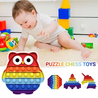 【đồ chơi cho bé】 Baby exercise tactile educational toys logical intelligence development thinking puzzle two-person game