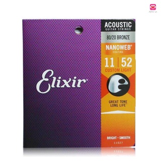 Dây Đàn Guitar Elixir Màu Sáng Lâu Trôi