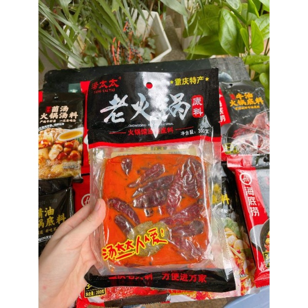 Cốt lẩu trùng khánh tê cay | BigBuy360 - bigbuy360.vn