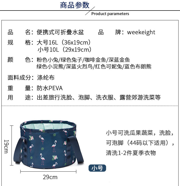 Túi Đựng Nước Đa Năng Có Thể Gấp Gọn Tiện Lợi 523 Yzs | BigBuy360 - bigbuy360.vn