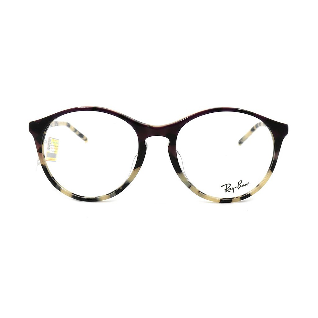 RB5371F-Gọng kính thời trang Rayban chính hãng (53-18-140), thiết kế dễ đeo bảo vệ mắt