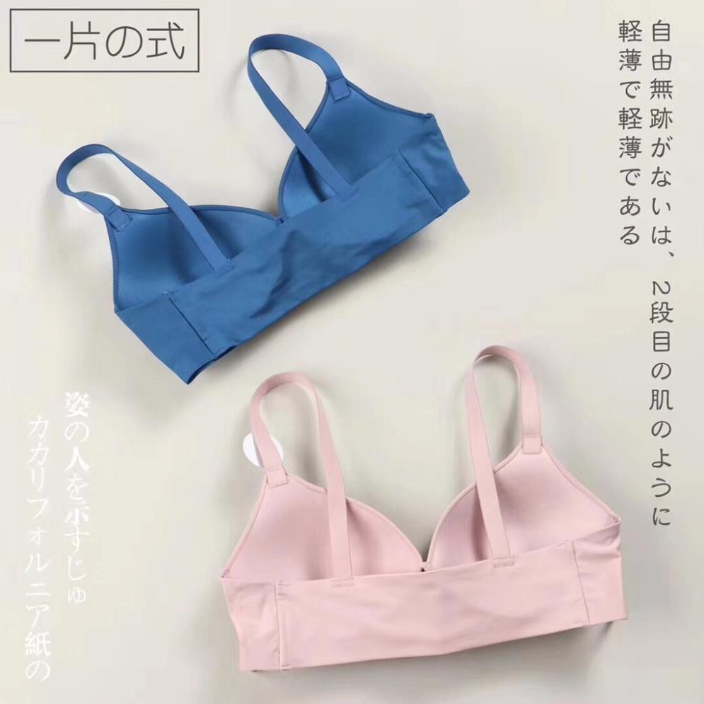 Bộ đồ lót đúc trơn xuất Nhật không viền - BL