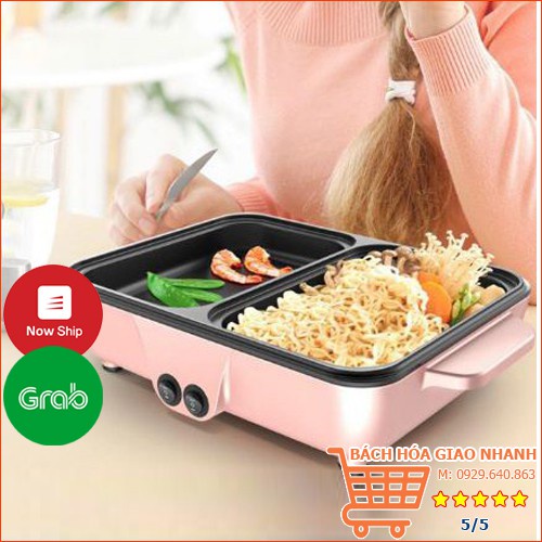 Bếp lẩu nướng hồng 2 trong 1 - nồi lẩu điện kết hợp bếp nướng 2 in 1 tiện lợi Màu hồng 1200W