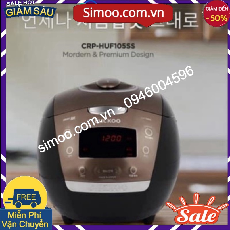 Nồi cơm điện Cao tần Cuckoo CRP-HUF105SS 1.8L. Hàng chính hãng KOREA. Bảo hành 24 tháng Shop Xin phép chỉ bán Tại Hà Nội