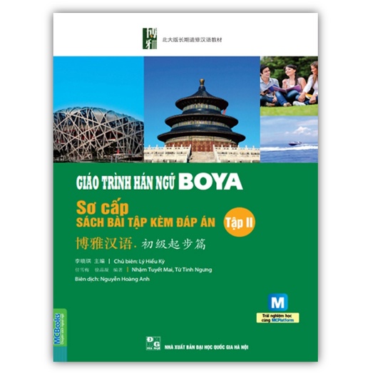 Sách - Giáo Trình Hán Ngữ Boya Sơ Cấp 2 Sách Bài Tập Kèm Đáp Án (MC)