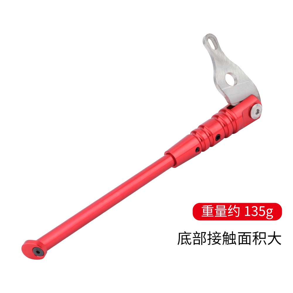 Chân chống đứng MOSOWORLD bằng hợp kim nhôm CNC cho xe đạp leo núi Brompton