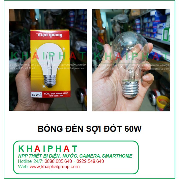 BÓNG ĐÈN SỢI ĐỐT NÓNG 60W ÚM GÀ ẤP TRỨNG NỞ GIỮ SƯỞI ẤM GIỮ NHIỆT ĐIỆN QUANG ĐUÔI XOÁY VẶN E27 - KHẢI PHÁT ELECTRIC