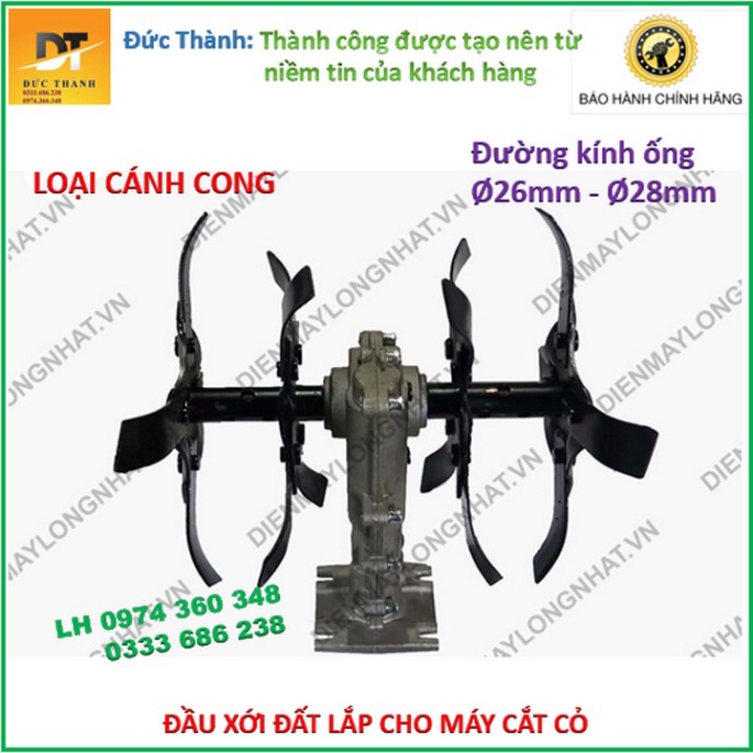 Siêu hot Đầu xới đất cánh cong