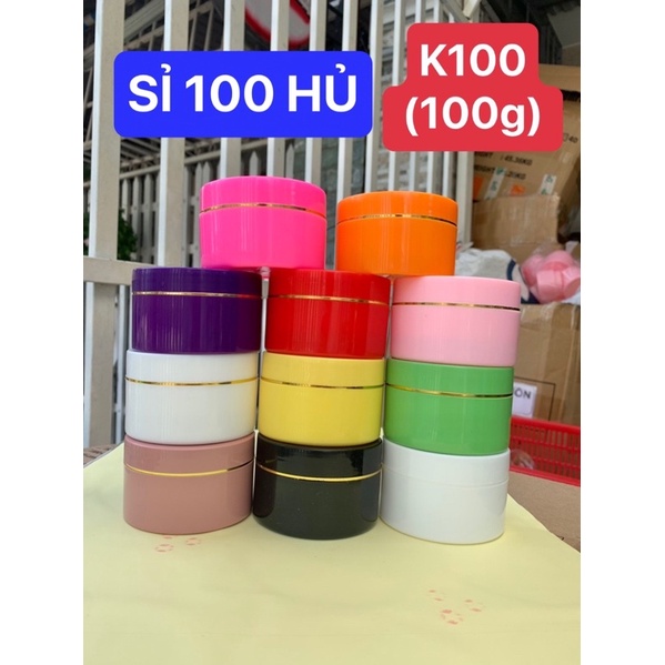 100 HỦ CHIẾT MỸ PHẨM 100g K100