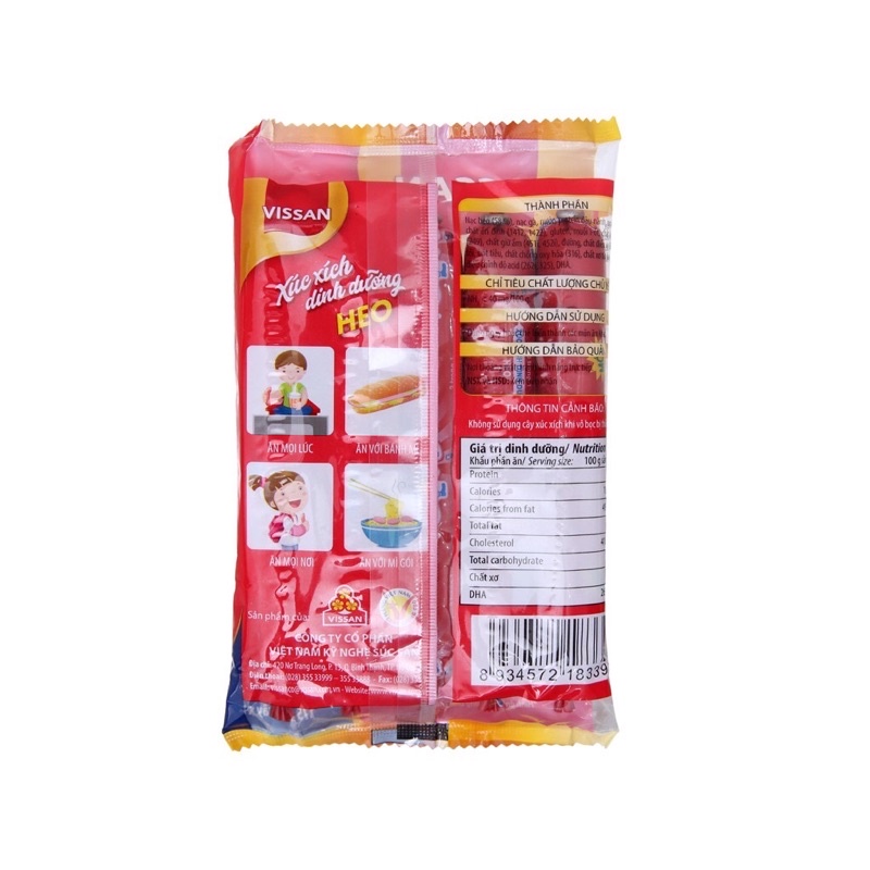 [Online Supermarket]-Xúc xích heo dinh dưỡng Vissan gói 175g(5 cây x 35g)