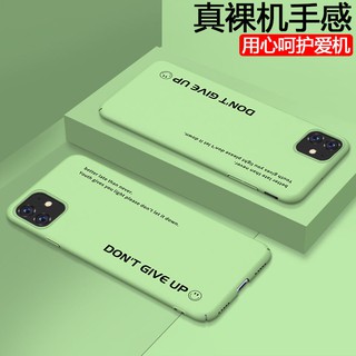 Ốp điện thoại chống rơi siêu mỏng dành cho Iphone 11Pro x 7plus xsmax xr 6s 8p 6p