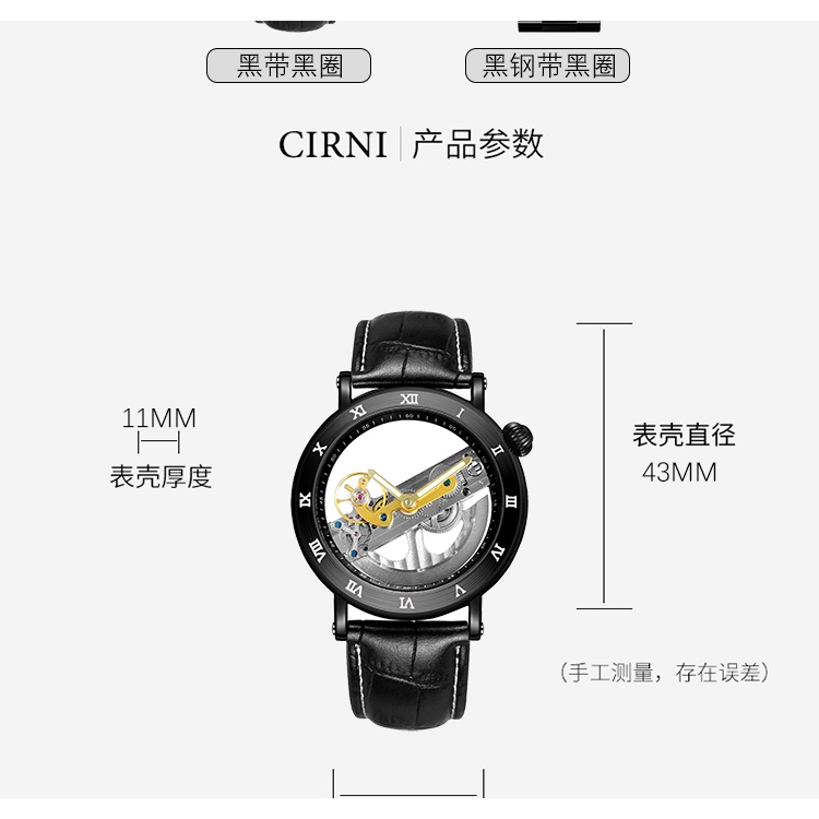 Đồng Hồ Cơ Nam Lộ Máy Skeleton- Đồng hồ nam cao cấp