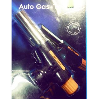 Đầu khè bình gas mini đen