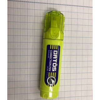 Bút xóa Batos CP-2G