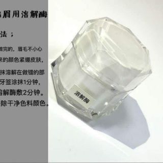 Dung dịch xóa xăm