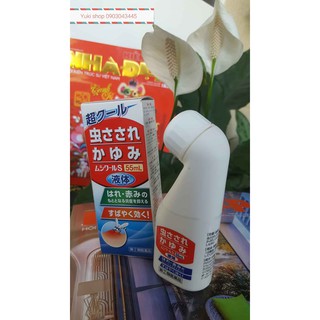 Lăn bôi vết muỗi và côn trùng cắn mushikuru