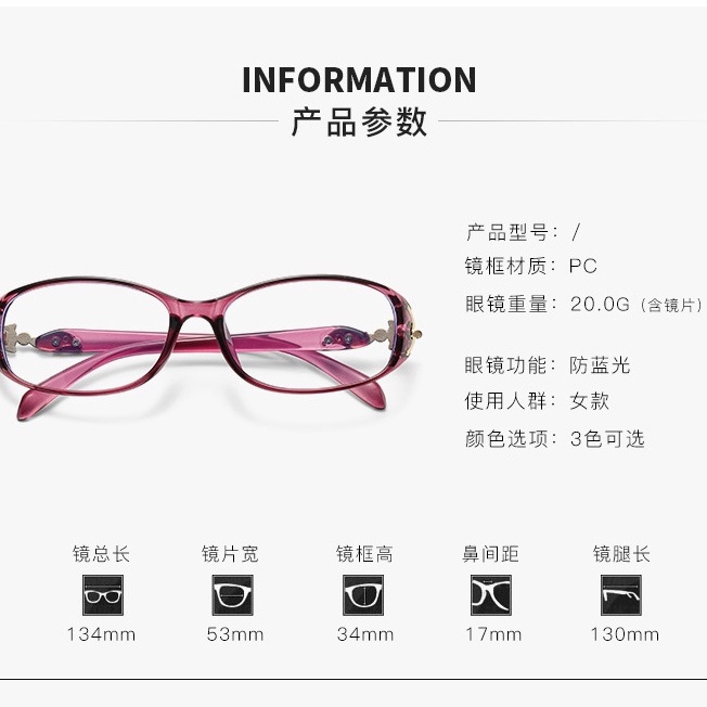 Kính Đọc Sách Chống Ánh Sáng Xanh Cho Nam