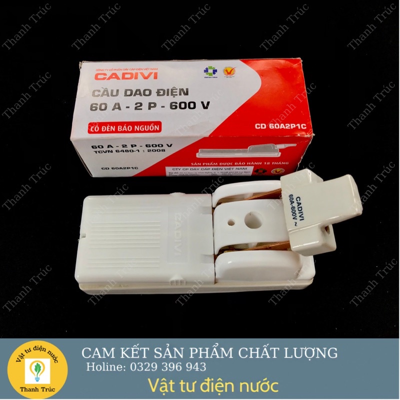 Cầu dao điện 60A-2 pha-600V Cadivi.