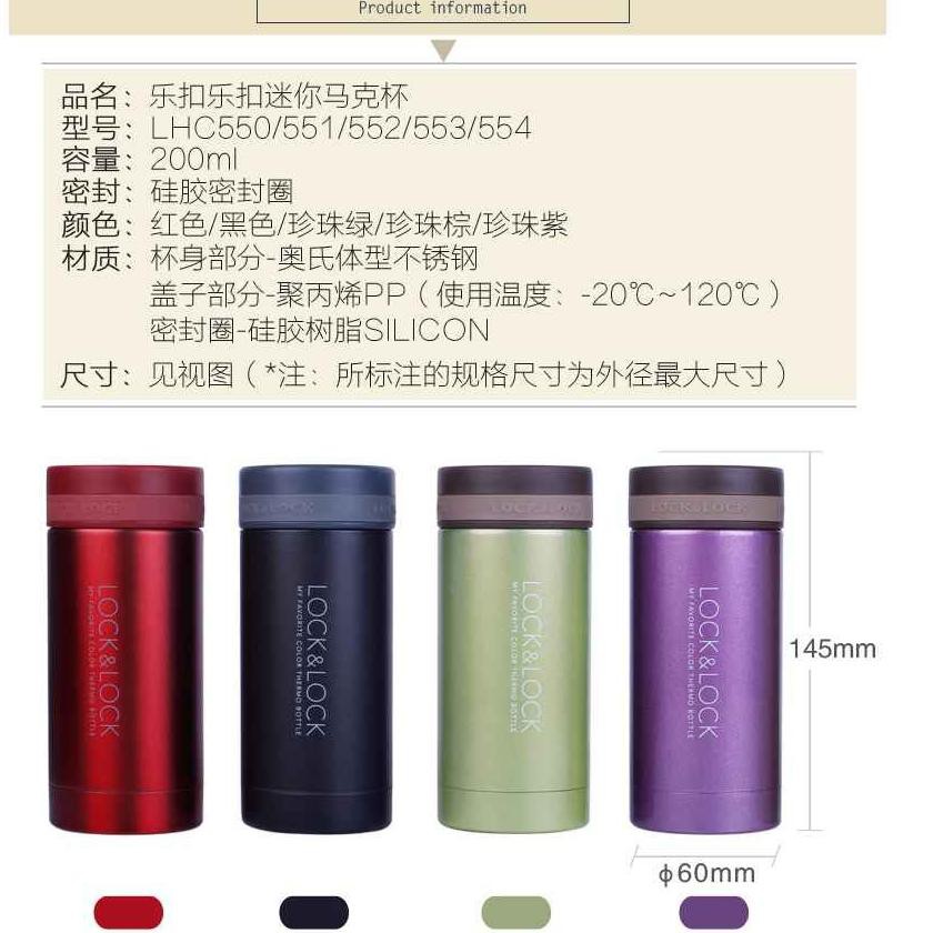 Bình Nước Lock & Lock Hot And Cool Tumbler Mini 200ml