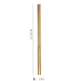 Đôi Đũa Bằng Thép Không Gỉ 304