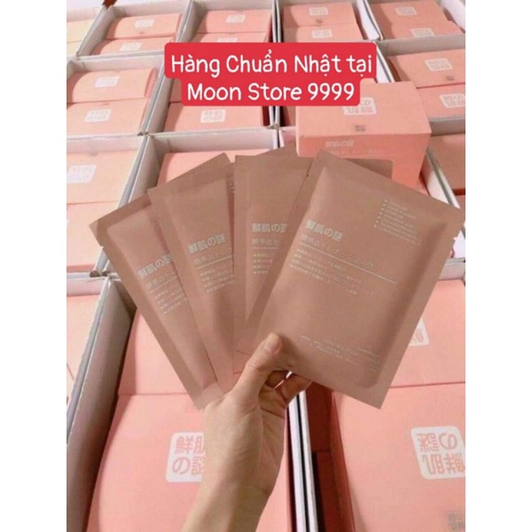 Mặt Nạ Tế Bào Gốc Nhau Thai Cuống Rốn Rwine Beauty, Mặt nạ nhau thai cừu Nhật Bản
