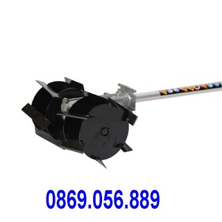 Máy Xạc Cỏ 2 Thì Chất Lượng Cao Sharp SP-520