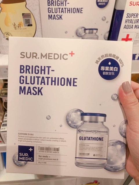 [DUTY FREE] MẶT NẠ TRẮNG DA BRIGHT GLUTATHIONE MASK