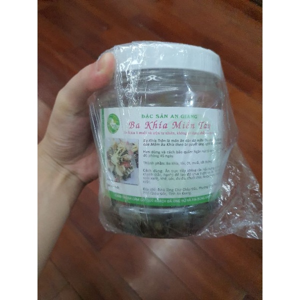 Mắm Ba Khía Miền Tây - Đặc Sản An Giang (500g) | BigBuy360 - bigbuy360.vn