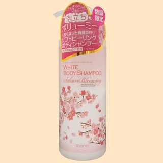 Sữa tắm trắng Manis White Body Shampoo