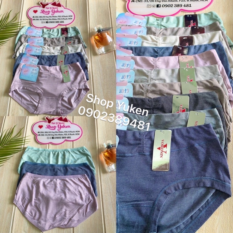 ♥️ Shop Uy Tín♥️Q5509[ Quần Lót nữ] Quần lót Cotton Thái Lan Lưng Cao Siêu Mềm Mát