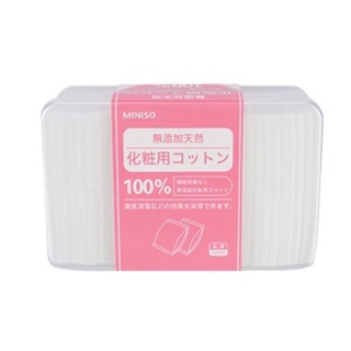 HỘP BÔNG TẨY TRANG MINISO