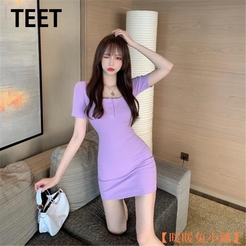 Đầm Ôm Dáng Quyến Rũ Thời Trang Dành Cho Nữ | BigBuy360 - bigbuy360.vn