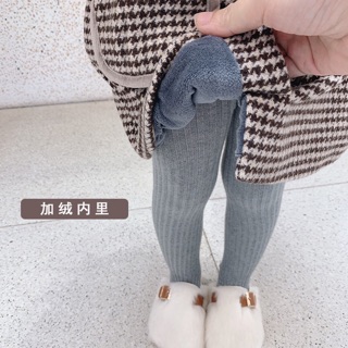 Chân váy dạ lót lông cho bé gái