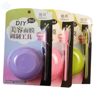 Bộ dụng cụ tự trộn mặt nạ chăm sóc da mặt dành cho nữ
