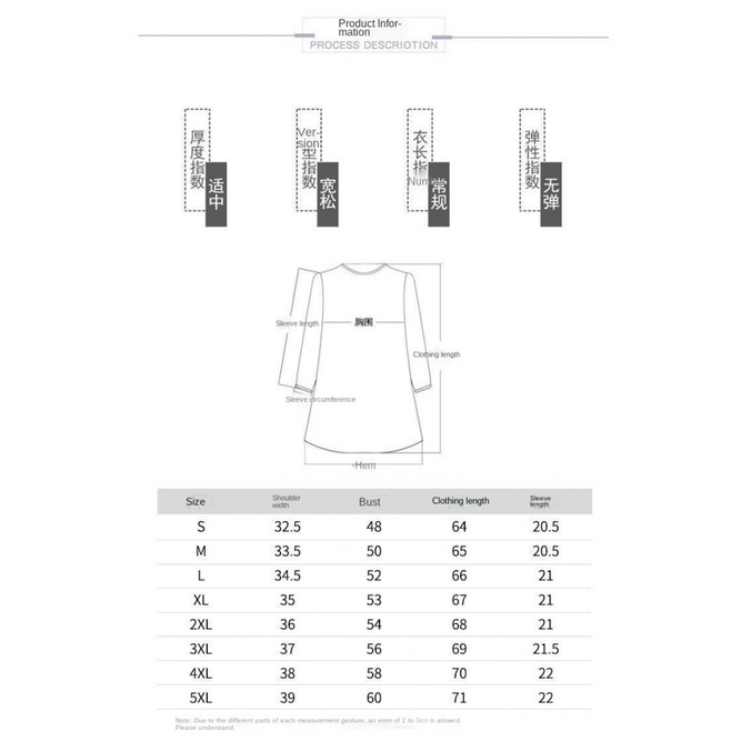 Áo Sơ Mi Tay Ngắn Dáng Rộng Cỡ Lớn Che Bụng Kiểu Phương Tây Dễ Thương Cho Nữ Trung Niên