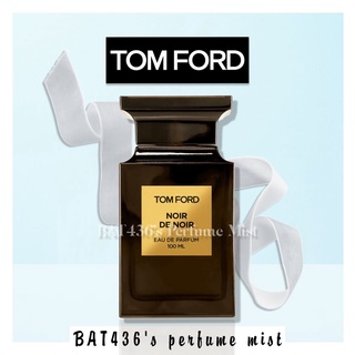 -𝗡𝗲𝘄- nước hoa dùng thử tom ford noir de noir tester 5ml/10ml