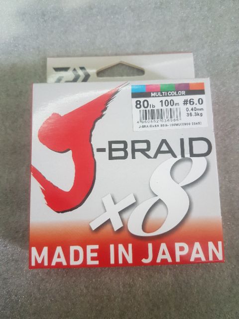 Dù Câu Nhật Daiwa J -BRAID x8