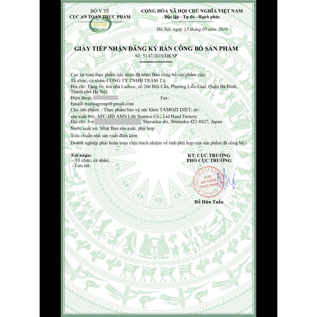 [ Hoàn Xu Xtra] TAMOZI DIET, Viên Uống giảm cân💞Giảm Mỡ Bụng Nhật Bản - 35g | BigBuy360 - bigbuy360.vn