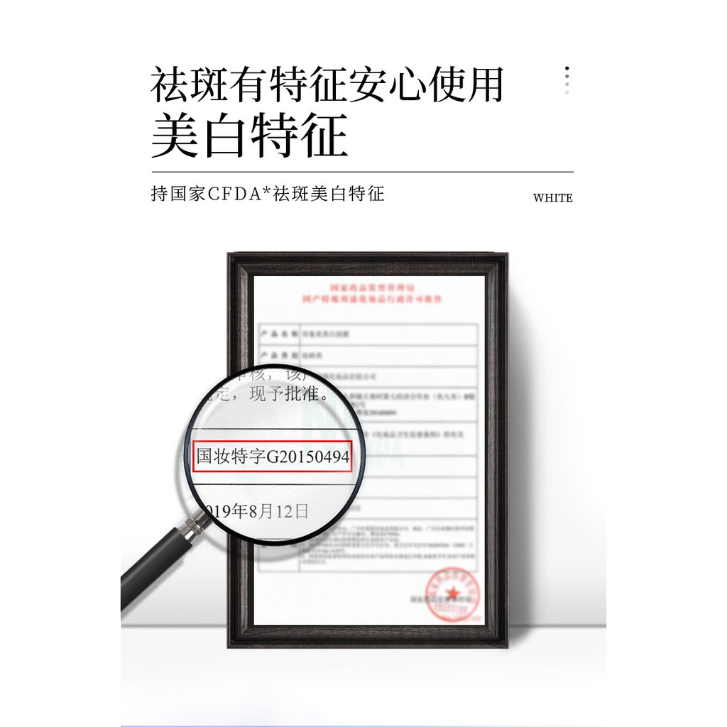 Mặt Nạ Dưỡng Ẩm Làm Trắng Sáng Và Cải Thiện Làn Da Hiệu Quả | BigBuy360 - bigbuy360.vn