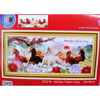 Tranh thêu chữ thập Mã Đáo Thành Công 223219(130x60)chưa thêu