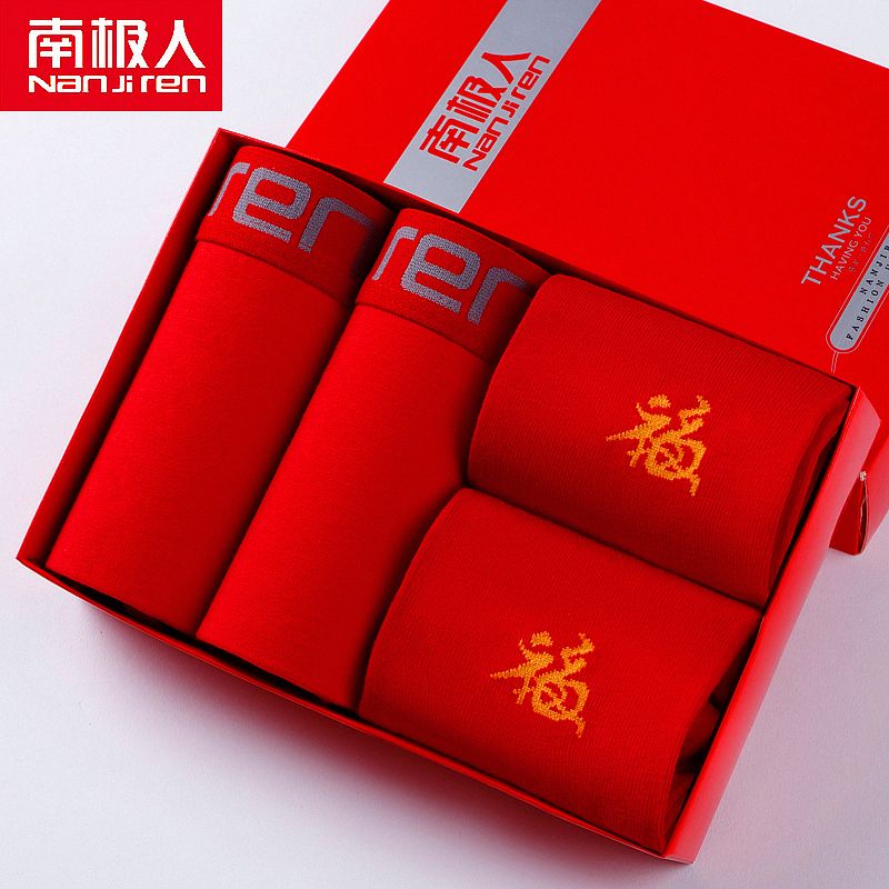 Quần Lót Boxer Chất Liệu Cotton Cỡ Lớn Thời Trang Cao Cấp Cho Nam