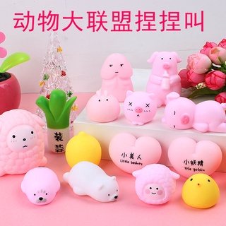 Thú cưng bóp kêu chút chít đáng yêu