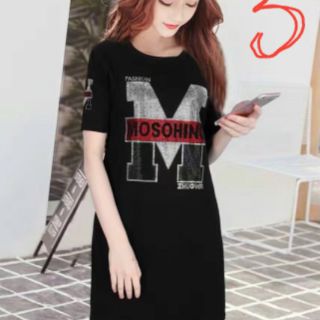 Đầm body sang chảnh