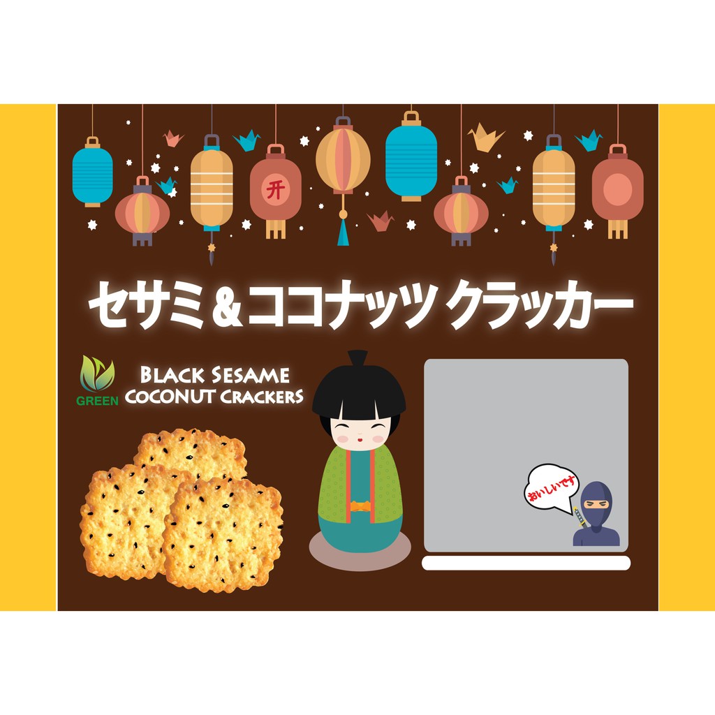 Túi 300g bánh Cracker Vừng Đen Dừa xuất khẩu Nhật Bản tiêu chuẩn quốc tế