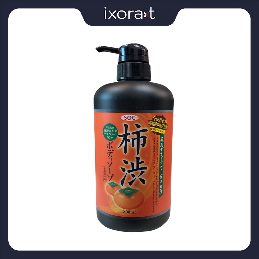 Sữa tắm dưỡng ẩm SOC 800mL chiết xuất quả hồng  [ Made in Japan ] Dưỡng ẩm, giúp sáng và mịn da