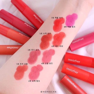 Son Innisfree vivid Cotton Ink [Blur]