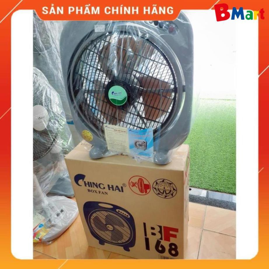 [FreeShip] Quạt tản gió, quạt hộp CHINGHAI BF168, cánh 350mm, Hàng chính hãng - Bảo hành 12 tháng  - BM